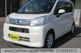 daihatsu move 2019 -DAIHATSU--Move LA150S--LA150S-0176851---DAIHATSU--Move LA150S--LA150S-0176851-