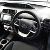 toyota prius 2017 -TOYOTA--Prius DAA-ZVW50--ZVW50-6093397---TOYOTA--Prius DAA-ZVW50--ZVW50-6093397- image 12