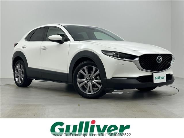 mazda cx-3 2020 -MAZDA--CX-30 3DA-DM8P--DM8P-104815---MAZDA--CX-30 3DA-DM8P--DM8P-104815- image 1