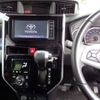 toyota roomy 2017 -TOYOTA 【春日井 500ﾀ3334】--Roomy DBA-M900A--M900A-0021690---TOYOTA 【春日井 500ﾀ3334】--Roomy DBA-M900A--M900A-0021690- image 7