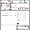 toyota harrier-hybrid 2024 CFJ1764799 image 19