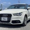 audi a1 2011 CFJ1523402 image 13
