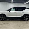 volvo xc40 2022 -VOLVO--Volvo XC40 5AA-XB420TXCM--YV1XZK8MMN2752355---VOLVO--Volvo XC40 5AA-XB420TXCM--YV1XZK8MMN2752355- image 15