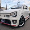 suzuki alto-turbo-rs 2015 GOO_JP_700102024930241123002 image 1