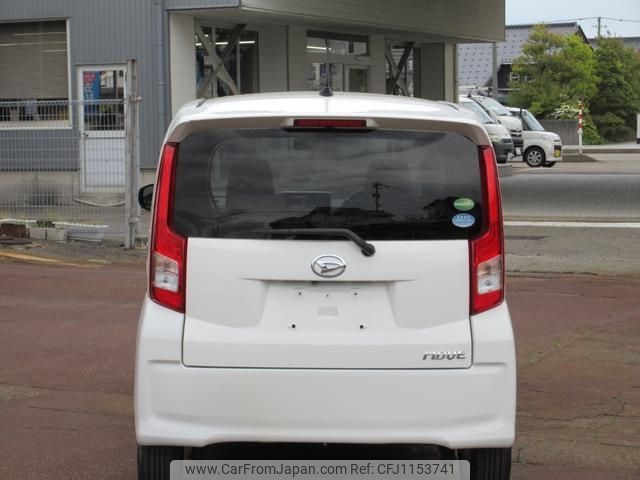 daihatsu move 2018 -DAIHATSU--Move LA150S--0149120---DAIHATSU--Move LA150S--0149120- image 2