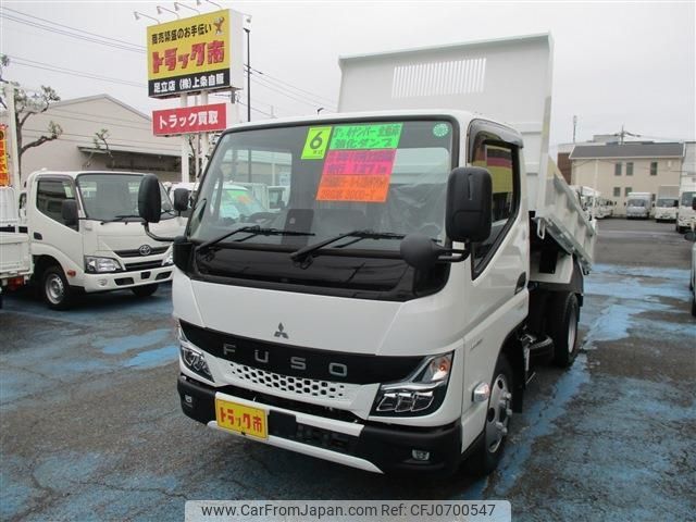 mitsubishi-fuso canter 2024 -MITSUBISHI--Canter 2RG-FBA60--FBA60-611***---MITSUBISHI--Canter 2RG-FBA60--FBA60-611***- image 1