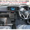 suzuki alto 2024 -SUZUKI 【名変中 】--Alto HA37S--161703---SUZUKI 【名変中 】--Alto HA37S--161703- image 24