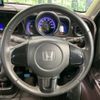 honda n-one 2013 -HONDA--N ONE DBA-JG1--JG1-1020370---HONDA--N ONE DBA-JG1--JG1-1020370- image 11