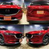 mazda cx-5 2017 quick_quick_LDA-KF2P_KF2P-127954 image 1