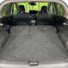 nissan note 2021 -NISSAN--Note 6AA-SNE13--SNE13-106928---NISSAN--Note 6AA-SNE13--SNE13-106928- image 12
