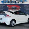 honda cr-z 2010 quick_quick_DAA-ZF1_ZF1-1019757 image 2