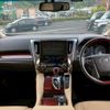 toyota vellfire 2016 -TOYOTA--Vellfire GGH35W--0004692---TOYOTA--Vellfire GGH35W--0004692- image 7