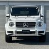 mercedes-benz g-class 2023 -MERCEDES-BENZ--Benz G Class 3DA-463350--W1N4633502X455223---MERCEDES-BENZ--Benz G Class 3DA-463350--W1N4633502X455223- image 14