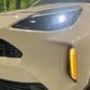 toyota yaris-cross 2020 CFJ1660778 image 12