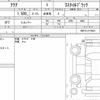 toyota aqua 2021 quick_quick_6AA-NHP10_NHP10-2719531 image 6