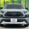 toyota rav4 2019 quick_quick_MXAA54_MXAA54-2002915 image 15