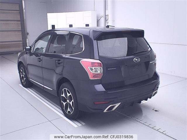 subaru forester 2013 -SUBARU--Forester SJG-017297---SUBARU--Forester SJG-017297- image 2