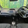 honda fit 2009 quick_quick_GE6_GE6-1207344 image 2