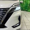 nissan serena 2022 quick_quick_GFC27_GFC27-242693 image 14