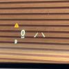 lexus rx 2019 -LEXUS--Lexus RX DAA-GYL25W--GYL25-0018657---LEXUS--Lexus RX DAA-GYL25W--GYL25-0018657- image 5