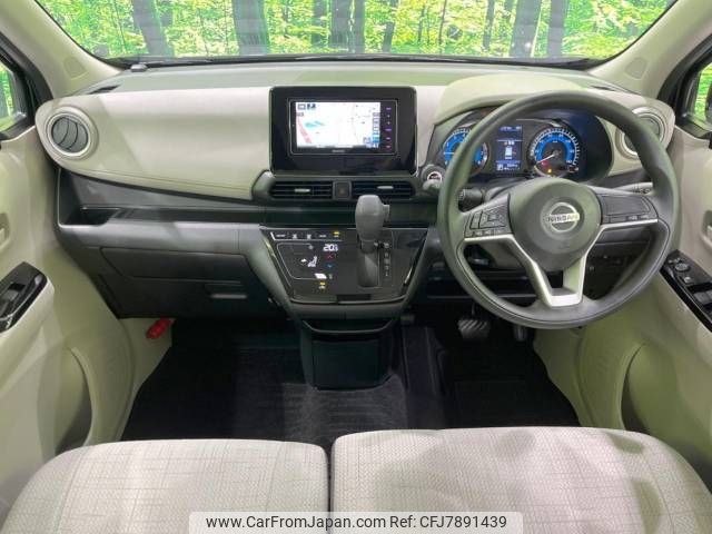 nissan dayz 2019 -NISSAN--DAYZ 5BA-B43W--B43W-0019566---NISSAN--DAYZ 5BA-B43W--B43W-0019566- image 2