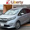 honda freed-hybrid 2017 quick_quick_GB7_GB7-1034515 image 1