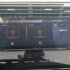 peugeot 308 2022 -PEUGEOT--Peugeot 308 3LA-P525G06H--VR3F4DGYTNY582985---PEUGEOT--Peugeot 308 3LA-P525G06H--VR3F4DGYTNY582985- image 21
