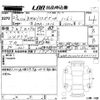 bmw 1-series 2011 -BMW 【愛媛 361ぬ8008】--BMW 1 Series 1A16-WBA1A12070E641120---BMW 【愛媛 361ぬ8008】--BMW 1 Series 1A16-WBA1A12070E641120- image 3