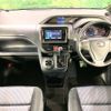 toyota voxy 2016 -TOYOTA--Voxy DBA-ZRR80W--ZRR80-0206866---TOYOTA--Voxy DBA-ZRR80W--ZRR80-0206866- image 2