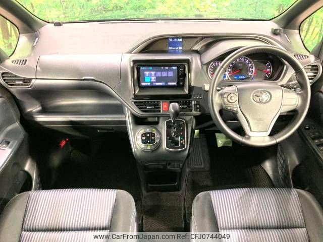 toyota voxy 2016 -TOYOTA--Voxy DBA-ZRR80W--ZRR80-0206866---TOYOTA--Voxy DBA-ZRR80W--ZRR80-0206866- image 2