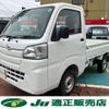 daihatsu hijet-truck 2019 -DAIHATSU 【長岡 480ﾂ6322】--Hijet Truck S510P--S510P-0304333---DAIHATSU 【長岡 480ﾂ6322】--Hijet Truck S510P--S510P-0304333- image 1