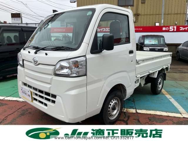 daihatsu hijet-truck 2019 -DAIHATSU 【長岡 480ﾂ6322】--Hijet Truck S510P--S510P-0304333---DAIHATSU 【長岡 480ﾂ6322】--Hijet Truck S510P--S510P-0304333- image 1