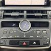 lexus nx 2020 -LEXUS--Lexus NX DAA-AYZ10--AYZ10-6001113---LEXUS--Lexus NX DAA-AYZ10--AYZ10-6001113- image 3