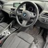 bmw x2 2018 -BMW--BMW X2 ABA-YH20--WBAYH52050EK63221---BMW--BMW X2 ABA-YH20--WBAYH52050EK63221- image 20