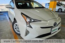 toyota prius 2016 -TOYOTA--Prius DAA-ZVW50--ZVW50-6008918---TOYOTA--Prius DAA-ZVW50--ZVW50-6008918-