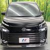 toyota voxy 2023 -TOYOTA--Voxy 6BA-MZRA90W--MZRA90-0062643---TOYOTA--Voxy 6BA-MZRA90W--MZRA90-0062643- image 16