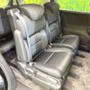 honda odyssey 2016 CFJ1658070 image 9