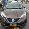 nissan note 2016 -NISSAN 【福岡 538ﾂ1003】--Note HE12--007345---NISSAN 【福岡 538ﾂ1003】--Note HE12--007345- image 21