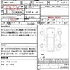 mazda roadster 2022 CFJ1708728 image 21