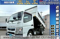 mitsubishi-fuso canter 2016 CFJ1848652