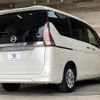 nissan serena 2020 quick_quick_DAA-GC27_GC27-054813 image 17