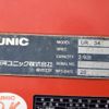 isuzu forward 2008 -ISUZU--Forward FRR90S1-7011021---ISUZU--Forward FRR90S1-7011021- image 20