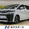 toyota vellfire 2020 -TOYOTA--Vellfire DBA-AGH30W--AGH30-0293849---TOYOTA--Vellfire DBA-AGH30W--AGH30-0293849- image 1