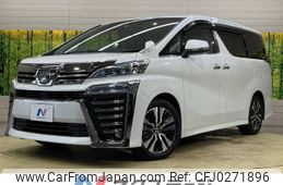 toyota vellfire 2020 -TOYOTA--Vellfire DBA-AGH30W--AGH30-0293849---TOYOTA--Vellfire DBA-AGH30W--AGH30-0293849-