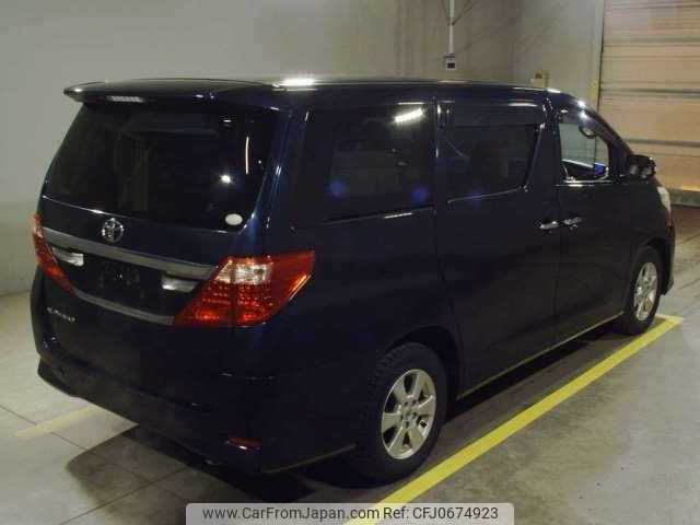 toyota alphard 2012 -TOYOTA--Alphard DBA-ANH25W--ANH25-8034573---TOYOTA--Alphard DBA-ANH25W--ANH25-8034573- image 2