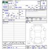 daihatsu tanto 2006 -DAIHATSU 【愛媛 583ｻ99】--Tanto L350S--0218574---DAIHATSU 【愛媛 583ｻ99】--Tanto L350S--0218574- image 3