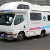 mitsubishi-fuso canter 1998 GOO_JP_700040301030221120002 image 20