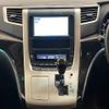toyota vellfire 2013 -TOYOTA--Vellfire DBA-ANH20W--ANH20-8261160---TOYOTA--Vellfire DBA-ANH20W--ANH20-8261160- image 10
