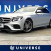 mercedes-benz e-class 2016 CFJ1820981 image 1