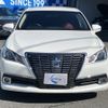 toyota crown-hybrid 2014 CFJ1574206 image 4